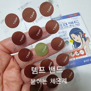 아리님이 올린 리뷰 사진 1
