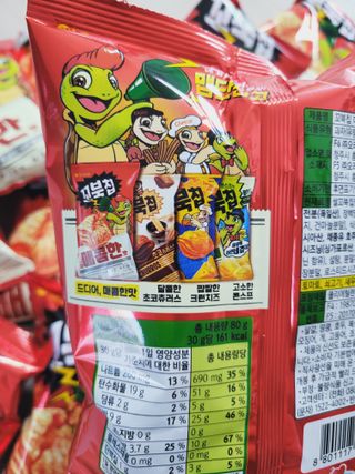 SunheeKim님이 올린 리뷰 사진 4