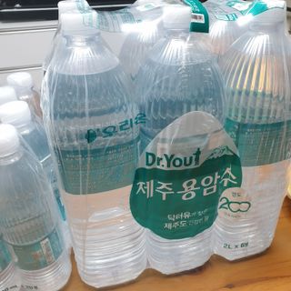 로즈아이님이 올린 리뷰 사진 3