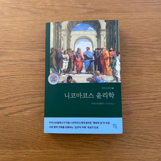우디님이 올린 리뷰 사진 1