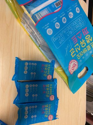 헬스업 핼스업 프로바이오 생유산균 퍼스트 — 5점을 준 리뷰어가 2021년 2월 올린 사용 사진