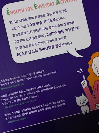 2play님이 올린 리뷰 사진 1