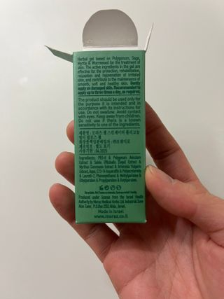 Ann님이 올린 리뷰 사진 2