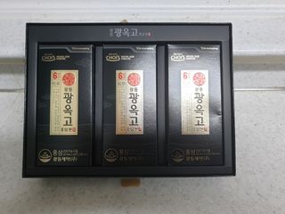 맹고님이 올린 리뷰 사진 2