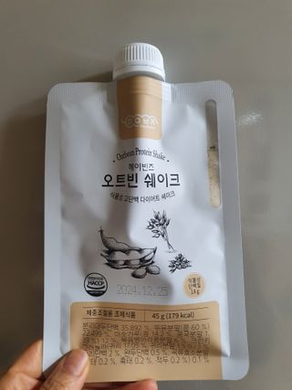 나이스님이 올린 리뷰 사진 3
