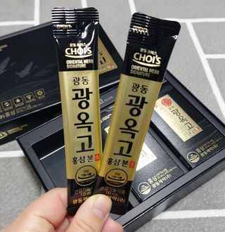 [광동제약] 광동 광옥고 홍삼 본 30포+쇼핑백 증정 — 5점을 준 리뷰어가 2021년 11월 올린 사용 사진