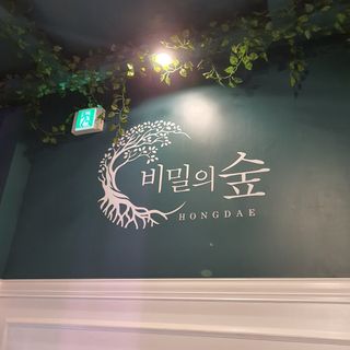jeo2511님이 올린 리뷰 사진 1