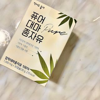 윤눙이님이 올린 리뷰 사진 3
