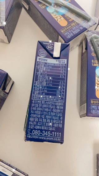 클로버님이 올린 리뷰 사진 2