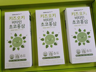 [이뮤니티플러스]우리아이 면역오키, 건강오키 _ 키즈오키 비타민초코홍삼 10포 1box — 5점을 준 리뷰어가 2022년 5월 올린 사용 사진
