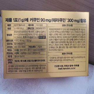 레몬라벤더님이 올린 리뷰 사진 3