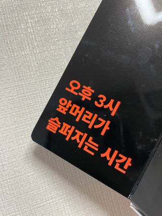 추츄님이 올린 리뷰 사진 3