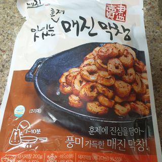 백석푸드시스템 [매진] 맛있는 훈제막창 200g 소스 50g — 5점을 준 리뷰어가 2021년 6월 올린 사용 사진