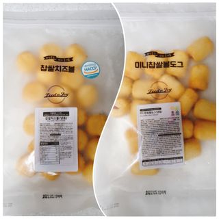 Dog&Ball 독앤볼 [Dog&Ball] 미니찹쌀볼도그 찹쌀치즈볼 — 5점을 준 리뷰어가 2021년 9월 올린 사용 사진