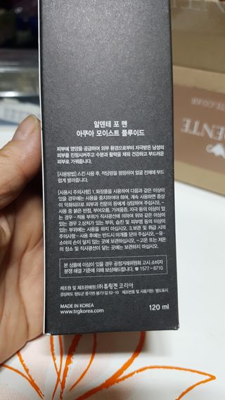 즐겁게살자님이 올린 리뷰 사진 1