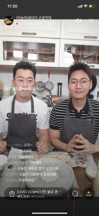 니니님이 올린 리뷰 사진 1