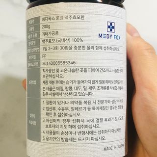 뉴안님이 올린 리뷰 사진 3