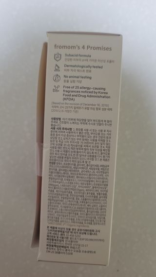 fall님이 올린 리뷰 사진 4