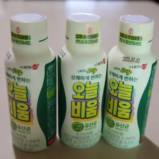 해피님이 올린 리뷰 사진 2