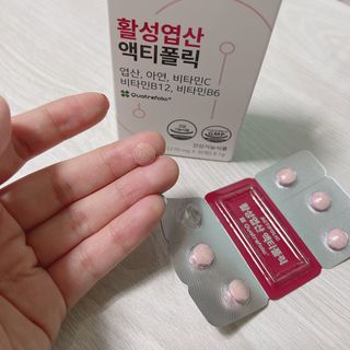 [리노브] 4세대 활성엽산 액티폴릭 270mg x 30정 — 5점을 준 리뷰어가 2022년 8월 올린 사용 사진