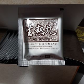 바비와구르미님이 올린 리뷰 사진 3
