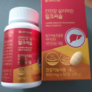 서울약사신협 간건강 실리마린 밀크씨슬 800mg, 60정 — 4점을 준 리뷰어가 2021년 11월 올린 사용 사진