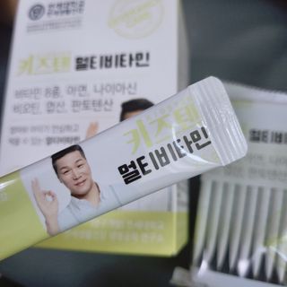 달콤한님이 올린 리뷰 사진 2