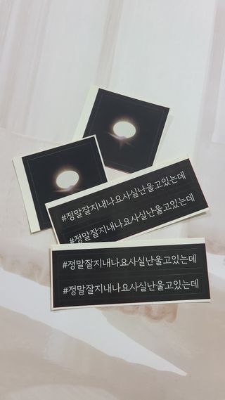 우성이맘님이 올린 리뷰 사진 2