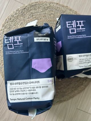 찐빵주미님이 올린 리뷰 사진 1