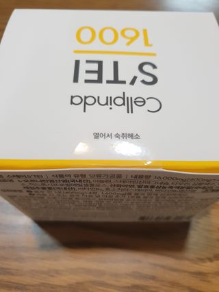 로크찡님이 올린 리뷰 사진 2