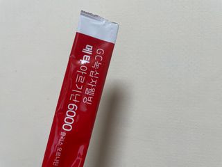 메타아르기닌 GC녹십자웰빙 메타 아르기닌 6000 플러스 오르니틴 — 5점을 준 리뷰어가 2022년 12월 올린 사용 사진