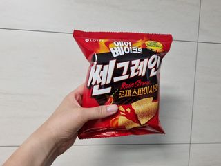 김삐약님이 올린 리뷰 사진 1