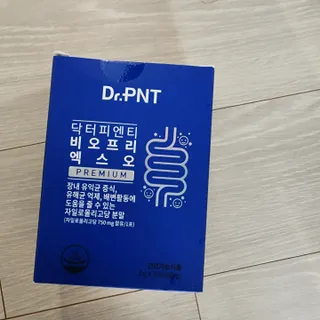 닥터피엔티 [Dr.PNT] 장내 환경 개선의 핵심, 프리바이오틱스! 비오프리 XO — 5점을 준 리뷰어가 2022년 11월 올린 사용 사진