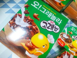 란아님이 올린 리뷰 사진 4