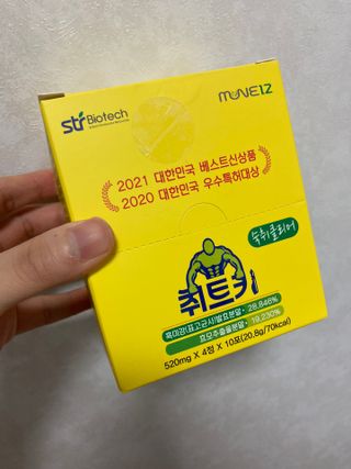생존전문가님이 올린 리뷰 사진 2