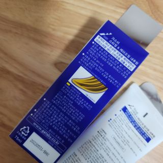 [갸스비] 곱슬 머리부터 파마까지 남자의 컬을 위한 갸스비 컬크림 — 5점을 준 리뷰어가 2021년 5월 올린 사용 사진