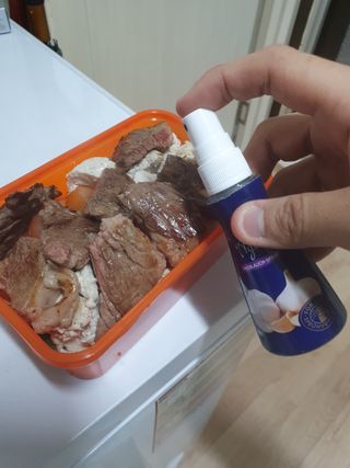 얄라리오님이 올린 리뷰 사진 1