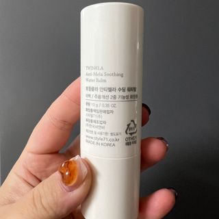 똥지님이 올린 리뷰 사진 3