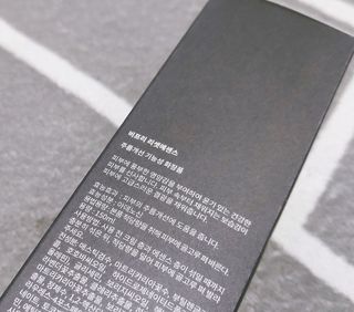 케이이이님이 올린 리뷰 사진 2