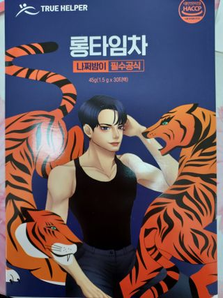 경북문구센터&로보로보님이 올린 리뷰 사진 1