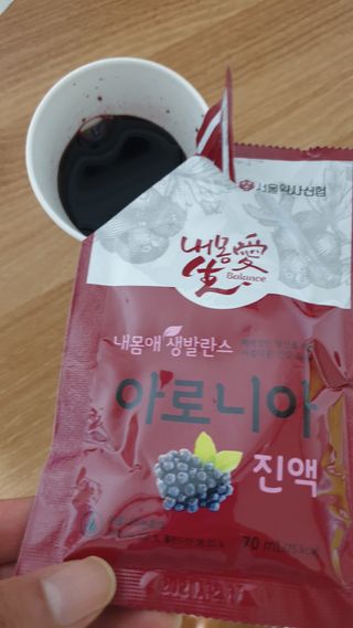 서울약사신협_내몸애생발란스아로니아_70ml x 30포 — 4점을 준 리뷰어가 2021년 7월 올린 사용 사진