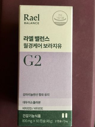 큐트호빵님이 올린 리뷰 사진 4