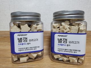 닥둥이어멈님이 올린 리뷰 사진 2