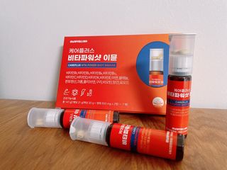 jessively님이 올린 리뷰 사진 3