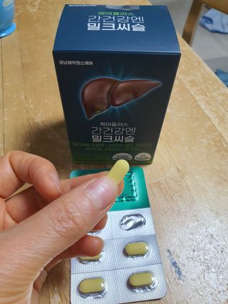 형통맘님이 올린 리뷰 사진 1