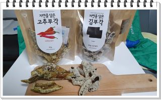 매너유딩님이 올린 리뷰 사진 3