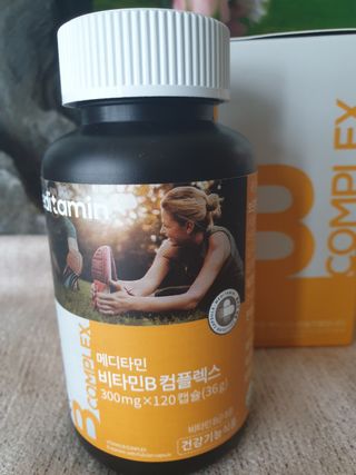 메디타민 비타민B 컴플렉스 — 5점을 준 리뷰어가 2021년 8월 올린 사용 사진