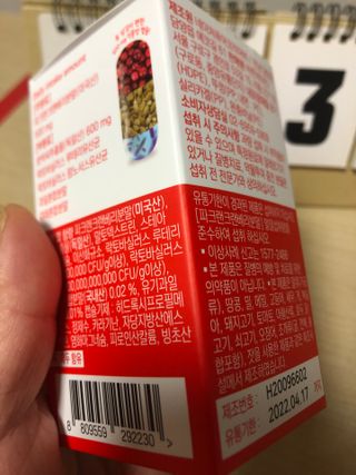 지구별철학자님이 올린 리뷰 사진 2