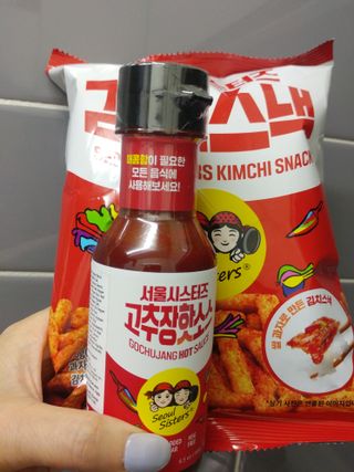 HaeryRim님이 올린 리뷰 사진 1