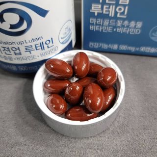 Susu님이 올린 리뷰 사진 2